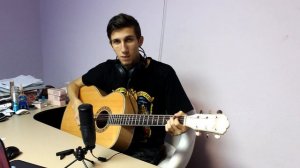 Разбор, аккорды песни - Одуванчики (бой, перебор)