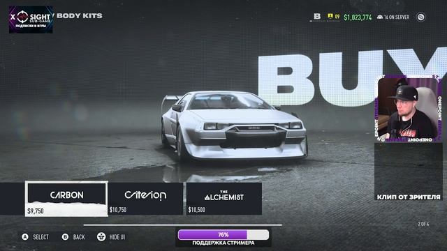 NEED FOR SPEED: UNBOUND - ТЕПЕРЬ В GAMEPASS! \ Как получить DeLorean DMC - 12? \ Новый режим игры