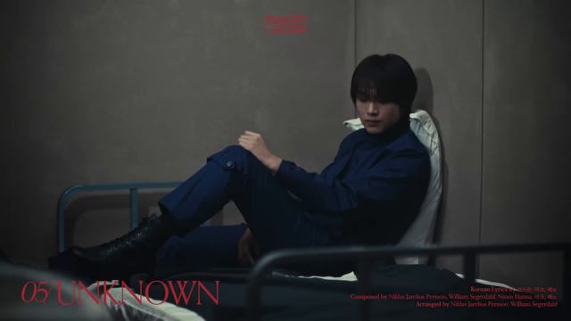 NCT DREAM 'UNKNOWN' (Official Audio)