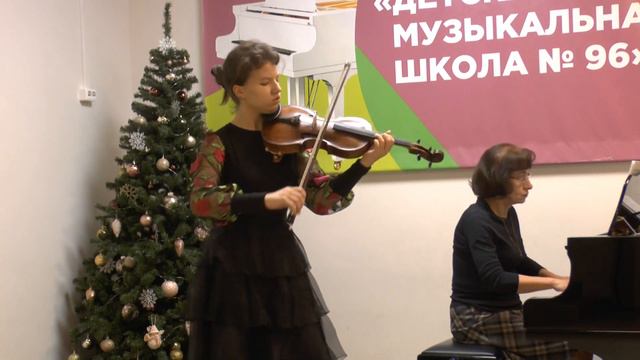 И.Х. Бах концерт до-минор, 1 часть