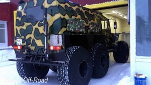 Вездеход на шинах низкого давления Хищник