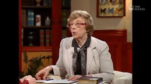 #12 Тайна жизни (Земля и люди до потопа)