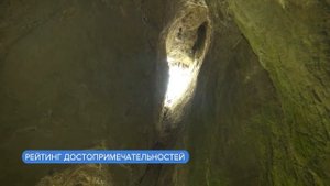 Десять объектов Алтайского края вошли в рейтинг популярных достопримечательностей России