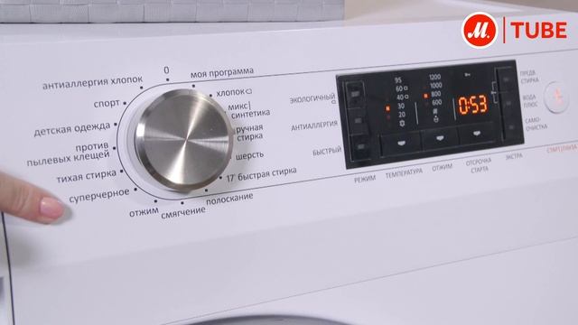 Видеообзор стиральной машины Gorenje MV65FZ23/S с экспертом «М.Видео» смотреть онлайн