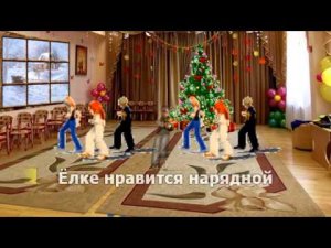 Топ топ, сапожок