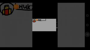 как зделать roblox в покет коде часть1