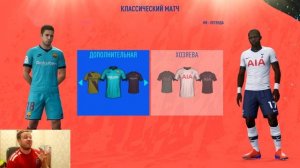 ПРЕВРАТИЛ ФИФА 19 В ФИФА 20