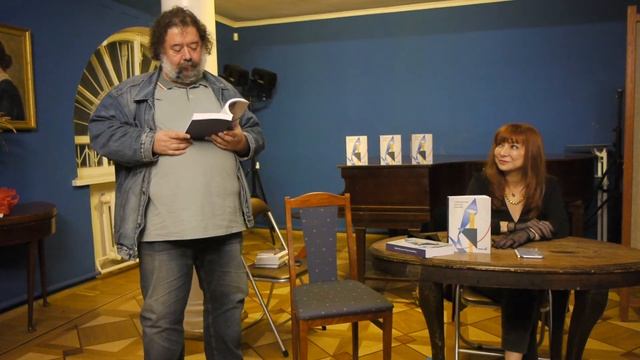 Дмитрий Данилов. Презентация книги «Современный русский верлибр: антология / сост. Л. Р. Газизова» смотреть онлайн