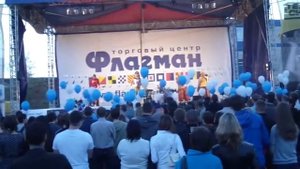 Волга-Волга "Белые Розы"