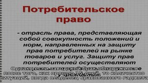 Как правильно вернуть смартфон в магазин: что нужно знать покупателю