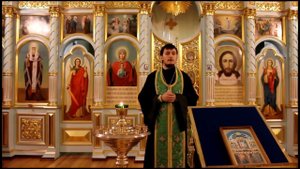 отец Дионисий о молитве православной