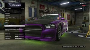 GTA 5 прокачка машины Франклина