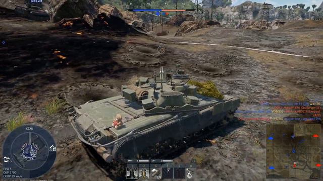 Т-80 БВМ Вьетнам смотреть онлайн