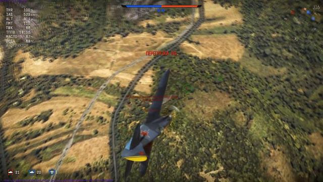 Как я провёл лето ;-) [18+] смотреть онлайн