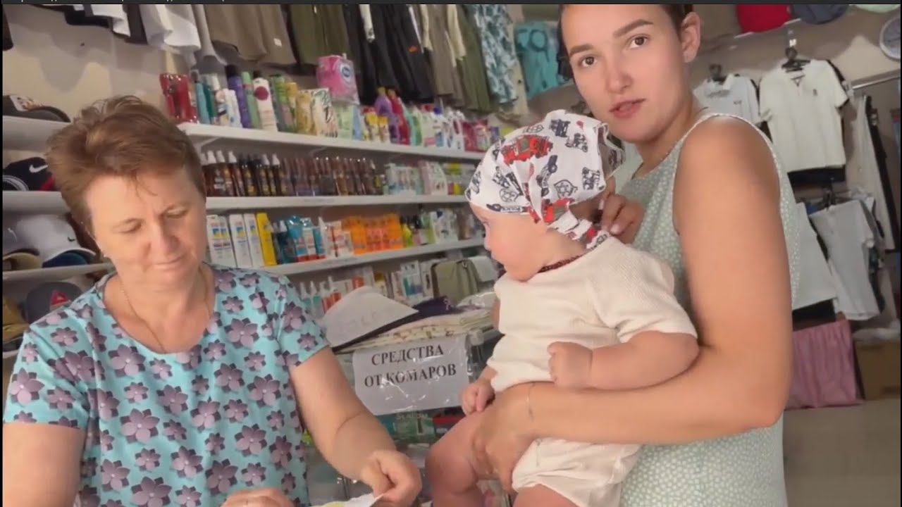 ВОТ ЭТО ЦЕНЫ В АНАПЕ! МОРЕ В ДЖЕМЕТЕ , ДОВОЛЬНО ЧИСТОЕ И ТЕПЛОЕ. 15.07.24. смотреть онлайн