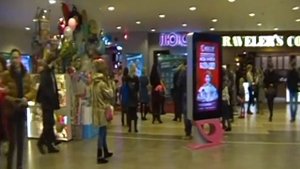 ТЦ" Новосибирск-галерея"