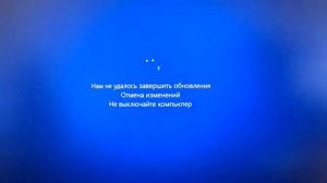 Ошибка при копировании с iphone. Устройство недостижимо при копировании фото и видео с iPhone.