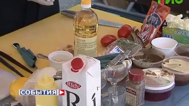 Гастрономический подарок. Фестиваль барбекю прошел в Самаре смотреть онлайн