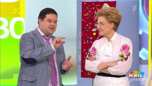 Игрушки-убийцы. Как обезопасить ребенка. Жить здорово! Фрагмент выпуска от 04.12.2018