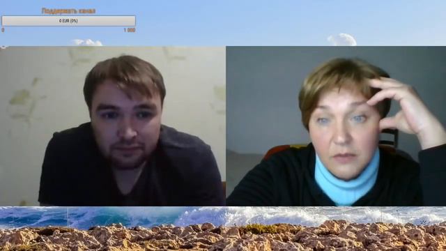 За чей счет сидим смотреть онлайн