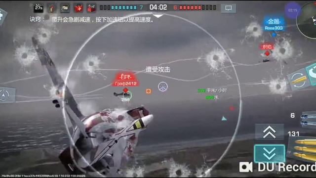 Банка? т5. Дед мороз снежками кидает ? смотреть онлайн