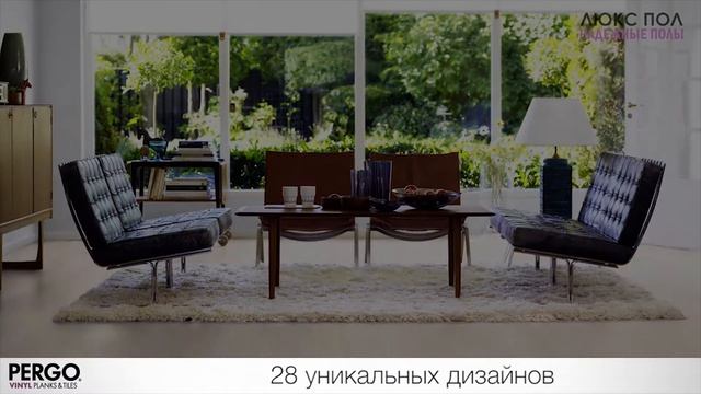 ПВХ плитка Pergo Дуб Датский светло серый V3131-40099 смотреть онлайн