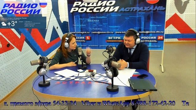 Алексей Галкин - министр сельского хозяйства Астраханской обл. смотреть онлайн