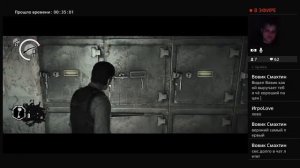 18+_Пятничный/стрим/общялка/The Evil Within/13серия