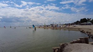 Ейск пляж МОЛОДЕЖНЫЙ СОВСЕМ