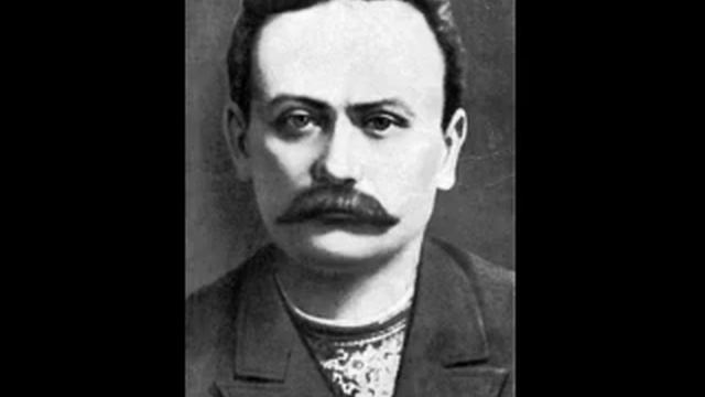 Іван Франко - Зів'яле листя (повна збірка)