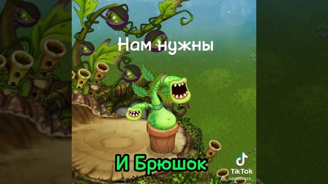 Без названия смотреть онлайн