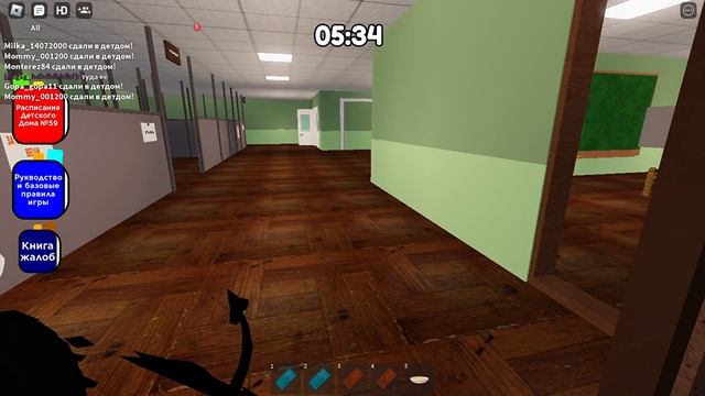 ИГРА ДЕТДОМ, РОБЛОКС, ЧАСТЬ 1 ХЗ ПОЧ!!! смотреть онлайн