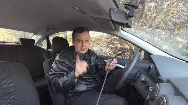 Отстойный опель