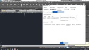 PikTools Генплан. Генератор листов