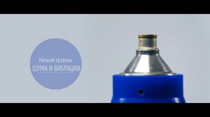 Сепаратор для молока Нептун электрический