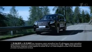 Реклама Lexus в черном 2019