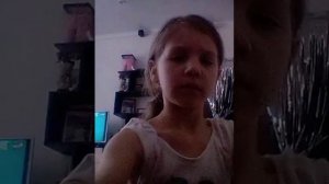 рацацай