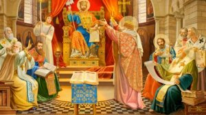 Второй Вселенский Собор