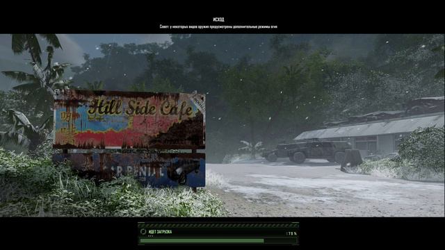 Crysis Remastered Прохождение #5 Номад решает все вопросы. Корейцы, засоры, поломки, пришельцы. смотреть онлайн