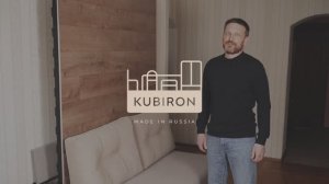 Диван-кровать KUBIRON "Simple 2.0