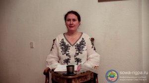 Питание и образ жизни в осенний период. Елена Дежина. Клуб "Сова Ригпа" 07.10.18