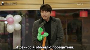 Что с этой семьёй? 1 сезон 53 серия