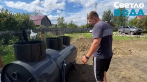 Обзор биосептика Диамант 3. Установка в деревне Горшково Егорьевский район