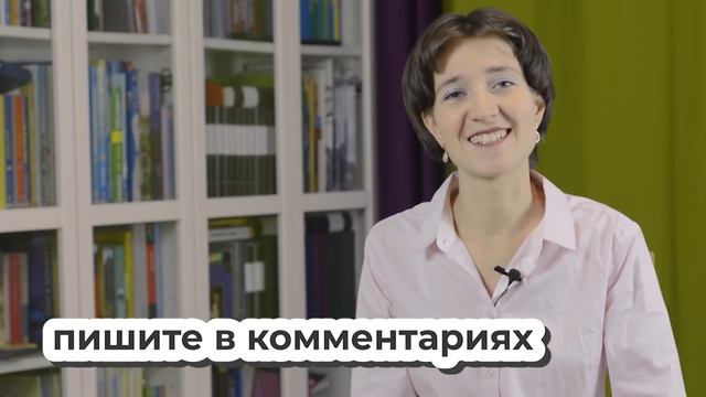Альтернативные вопросы в английском. Choice questions. Как их правильно строить. Грамматика легко