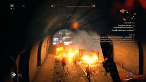 Полный газ -  ( Прохождение Dying Light № 14 )