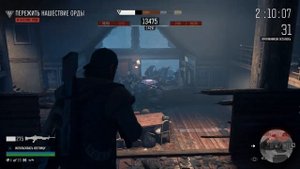 Days Gone Испытания - Дожить до рассвета (с выполнением всех дополнительных заданий)