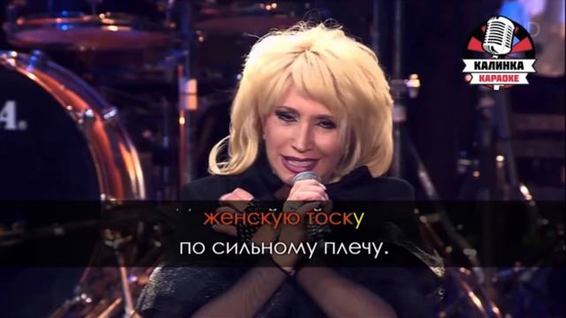 Аллегрова младший. Младший лейтенант аллегрова. караоке аллегрова младший. младший лейтенант аллегрова караоке.
