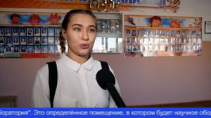 Учащиеся школы №5 представили проекты по улучшению своей школы