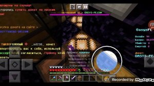 выживание на сервере майнкрафт