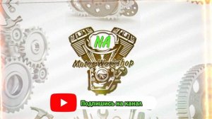 Поворотный механизм на мотоблок